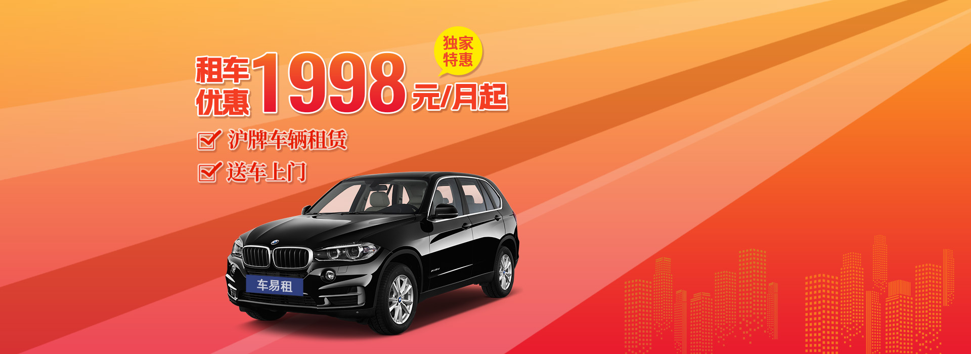 車(chē)輛抵押(車(chē)輛抵押貸款利率)? 知識(shí)問(wèn)答 第1張- 車(chē)輛抵押(車(chē)輛抵押貸款利率)? (http://www.ssksuo.cn/) 知識(shí)問(wèn)答 第1張