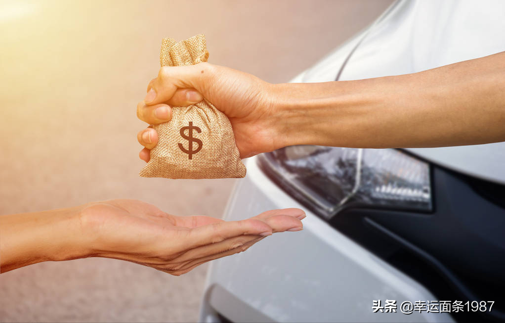 汽車按揭貸款(買車貸款需要緊急聯(lián)系人嗎)? 知識問答 第1張- 汽車按揭貸款(買車貸款需要緊急聯(lián)系人嗎)? (http://www.ssksuo.cn/) 知識問答 第1張