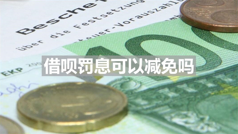 貸款車可以抵押貸款嗎(貸款抵押車子可以過(guò)戶嗎)? 知識(shí)問(wèn)答 第1張- 貸款車可以抵押貸款嗎(貸款抵押車子可以過(guò)戶嗎)? (http://www.ssksuo.cn/) 知識(shí)問(wèn)答 第1張