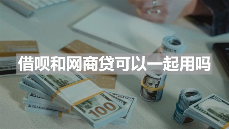 貸款車可以抵押貸款嗎(貸款抵押車子可以過(guò)戶嗎)? 知識(shí)問(wèn)答 第2張- 貸款車可以抵押貸款嗎(貸款抵押車子可以過(guò)戶嗎)? (http://www.ssksuo.cn/) 知識(shí)問(wèn)答 第2張