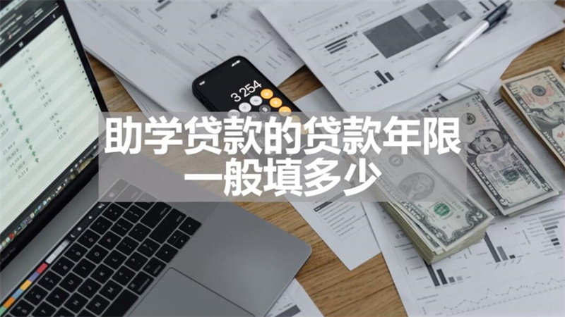 貸款車可以抵押貸款嗎(貸款抵押車子可以過(guò)戶嗎)? 知識(shí)問(wèn)答 第4張- 貸款車可以抵押貸款嗎(貸款抵押車子可以過(guò)戶嗎)? (http://www.ssksuo.cn/) 知識(shí)問(wèn)答 第4張