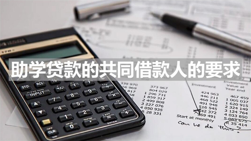 貸款車可以抵押貸款嗎(貸款抵押車子可以過(guò)戶嗎)? 知識(shí)問(wèn)答 第5張- 貸款車可以抵押貸款嗎(貸款抵押車子可以過(guò)戶嗎)? (http://www.ssksuo.cn/) 知識(shí)問(wèn)答 第5張