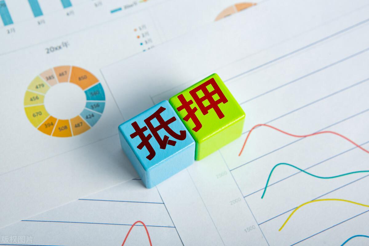 抵押車貸款怎么辦理(抵押貸款門(mén)檻高嗎)? 知識(shí)問(wèn)答 第1張- 抵押車貸款怎么辦理(抵押貸款門(mén)檻高嗎)? (http://www.ssksuo.cn/) 知識(shí)問(wèn)答 第1張