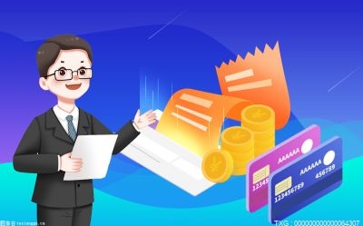 有車可以貸款嗎(貸款車有可以抵押的嗎)? 知識(shí)問答 第1張- 有車可以貸款嗎(貸款車有可以抵押的嗎)? (http://www.ssksuo.cn/) 知識(shí)問答 第1張