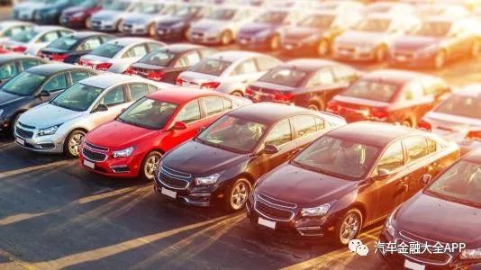 4s店有車輛抵押貸款嗎(4s店車抵押給銀行能買嗎)? 知識問答 第2張- 4s店有車輛抵押貸款嗎(4s店車抵押給銀行能買嗎)? (http://www.ssksuo.cn/) 知識問答 第2張