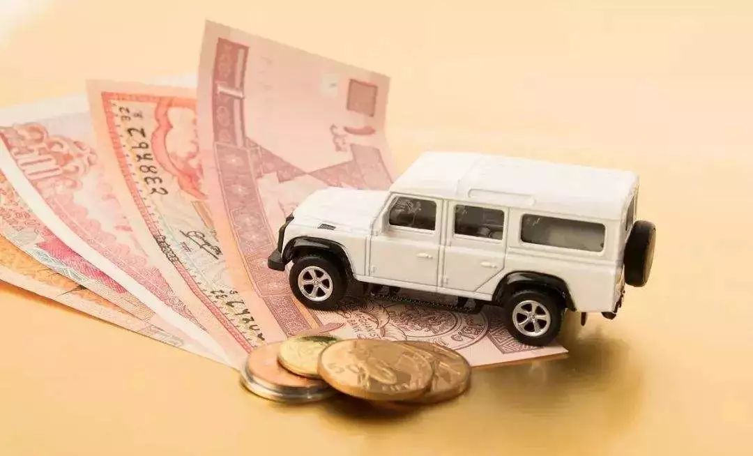 4s店有車輛抵押貸款嗎(4s店車抵押給銀行能買嗎)? 知識問答 第3張- 4s店有車輛抵押貸款嗎(4s店車抵押給銀行能買嗎)? (http://www.ssksuo.cn/) 知識問答 第3張