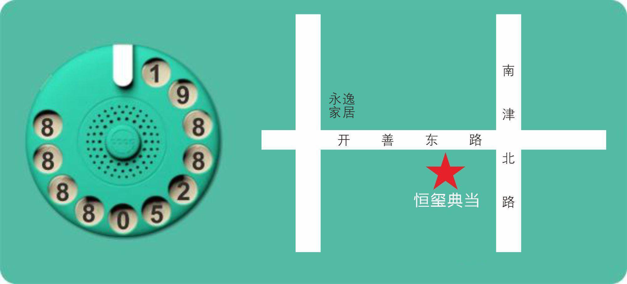 正規(guī)典當(dāng)行抵押汽車(典當(dāng)?shù)盅很嚵鞒?? 知識(shí)問答 第3張- 正規(guī)典當(dāng)行抵押汽車(典當(dāng)?shù)盅很嚵鞒?? (http://www.ssksuo.cn/) 知識(shí)問答 第3張