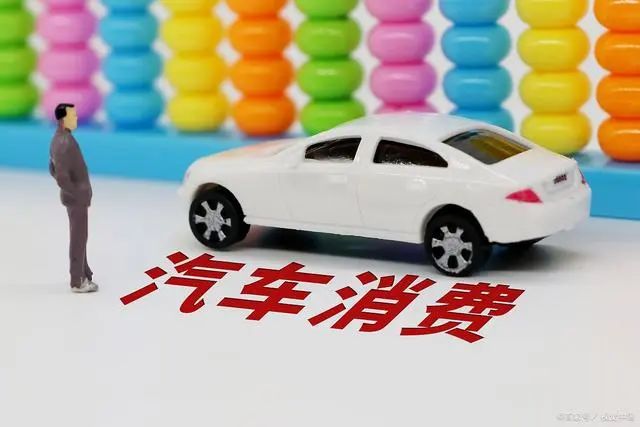 不押車的車主貸(押車貸款怎么個押法把車留下嗎)? (http://www.ssksuo.cn/) 知識問答 第1張