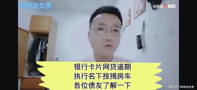 不在名下的車抵押貸款(名下有車抵押了還能再買車嗎)? (http://www.ssksuo.cn/) 知識問答 第1張