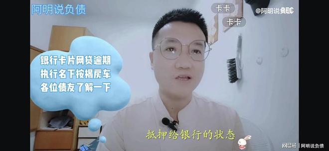 不在名下的車抵押貸款(名下有車抵押了還能再買車嗎)? (http://www.ssksuo.cn/) 知識問答 第2張