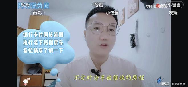 不在名下的車抵押貸款(名下有車抵押了還能再買車嗎)? (http://www.ssksuo.cn/) 知識問答 第11張