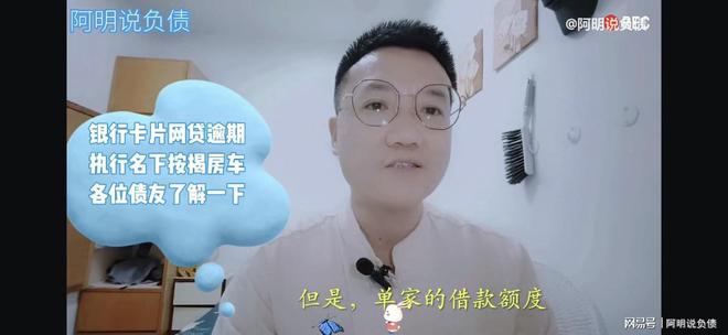 不在名下的車抵押貸款(名下有車抵押了還能再買車嗎)? (http://www.ssksuo.cn/) 知識問答 第5張