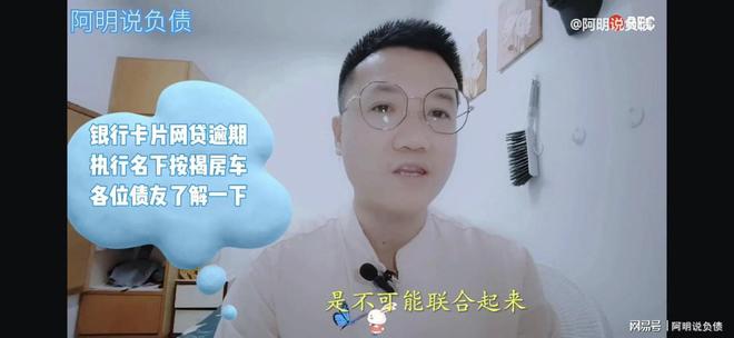 不在名下的車抵押貸款(名下有車抵押了還能再買車嗎)? (http://www.ssksuo.cn/) 知識問答 第6張