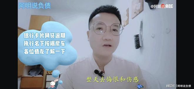 不在名下的車抵押貸款(名下有車抵押了還能再買車嗎)? (http://www.ssksuo.cn/) 知識問答 第9張