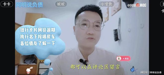 不在名下的車抵押貸款(名下有車抵押了還能再買車嗎)? (http://www.ssksuo.cn/) 知識問答 第10張