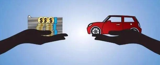 不押車貸款怎么貸(貸款押車需要什么手續(xù))? 知識問答 第1張- 不押車貸款怎么貸(貸款押車需要什么手續(xù))? (http://www.ssksuo.cn/) 知識問答 第1張