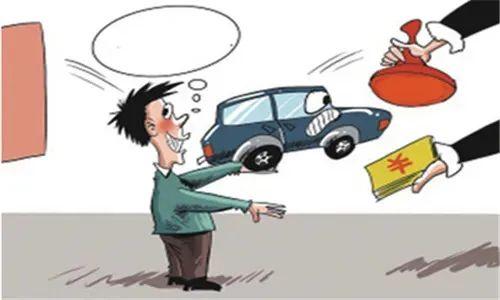 不押車貸款怎么貸(貸款押車需要什么手續(xù))? 知識問答 第2張- 不押車貸款怎么貸(貸款押車需要什么手續(xù))? (http://www.ssksuo.cn/) 知識問答 第2張