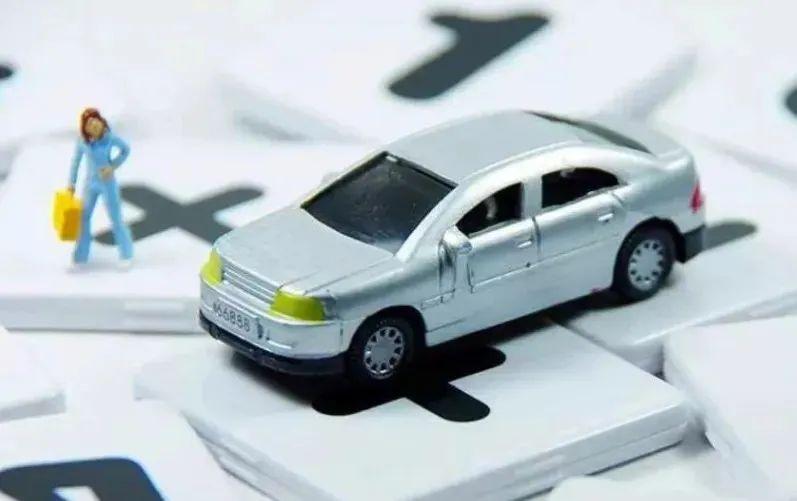 不押車貸款怎么貸(貸款押車需要什么手續(xù))? 知識問答 第3張- 不押車貸款怎么貸(貸款押車需要什么手續(xù))? (http://www.ssksuo.cn/) 知識問答 第3張