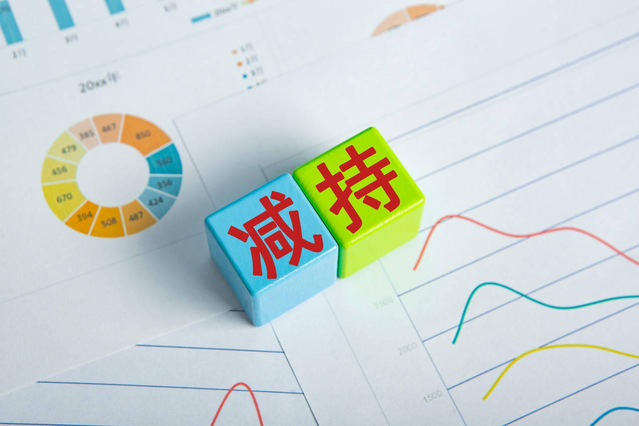 常熟抵押貸款公司(常熟銀行抵押貸款)? 知識(shí)問答 第1張- 常熟抵押貸款公司(常熟銀行抵押貸款)? (http://www.ssksuo.cn/) 知識(shí)問答 第1張