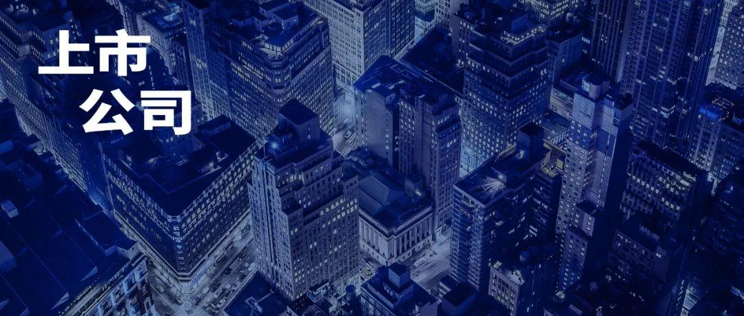 常熟抵押貸款公司(常熟信貸公司)? 知識(shí)問答 第1張- 常熟抵押貸款公司(常熟信貸公司)? (http://www.ssksuo.cn/) 知識(shí)問答 第1張