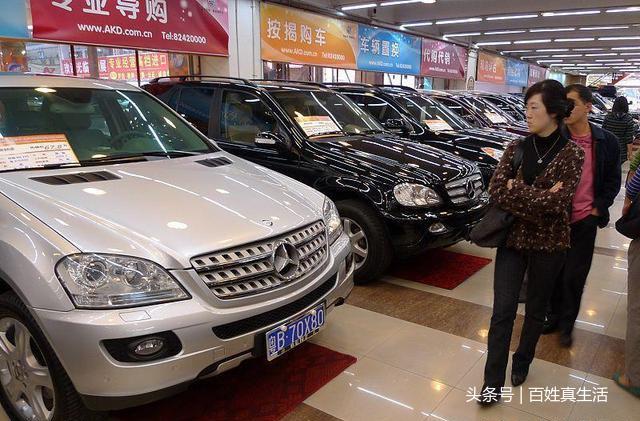 車大本不在怎么做貸款(用車大本貸款安全嗎)? 知識問答 第1張- 車大本不在怎么做貸款(用車大本貸款安全嗎)? (http://www.ssksuo.cn/) 知識問答 第1張