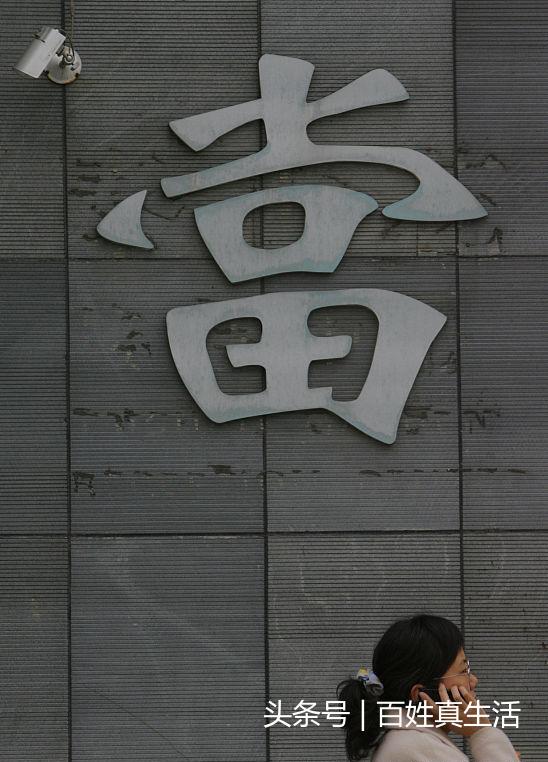 車大本不在怎么做貸款(用車大本貸款安全嗎)? 知識問答 第2張- 車大本不在怎么做貸款(用車大本貸款安全嗎)? (http://www.ssksuo.cn/) 知識問答 第2張