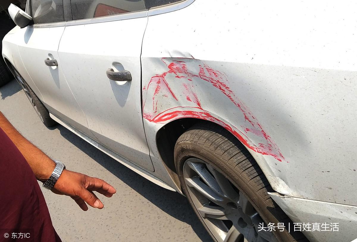 車大本不在怎么做貸款(用車大本貸款安全嗎)? 知識問答 第6張- 車大本不在怎么做貸款(用車大本貸款安全嗎)? (http://www.ssksuo.cn/) 知識問答 第6張