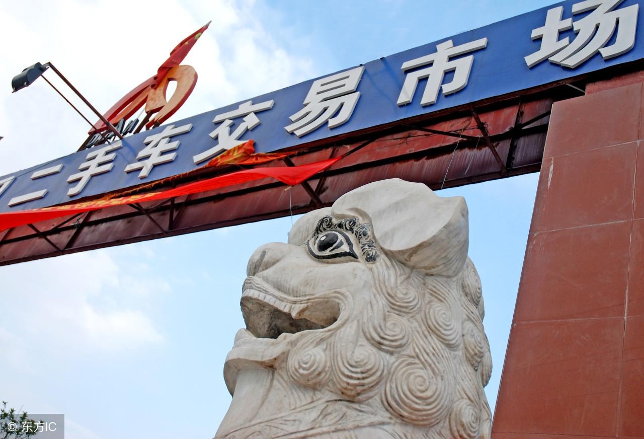 車大本不在怎么做貸款(貸款車的大本是什么樣子的)? (http://www.ssksuo.cn/) 知識問答 第1張