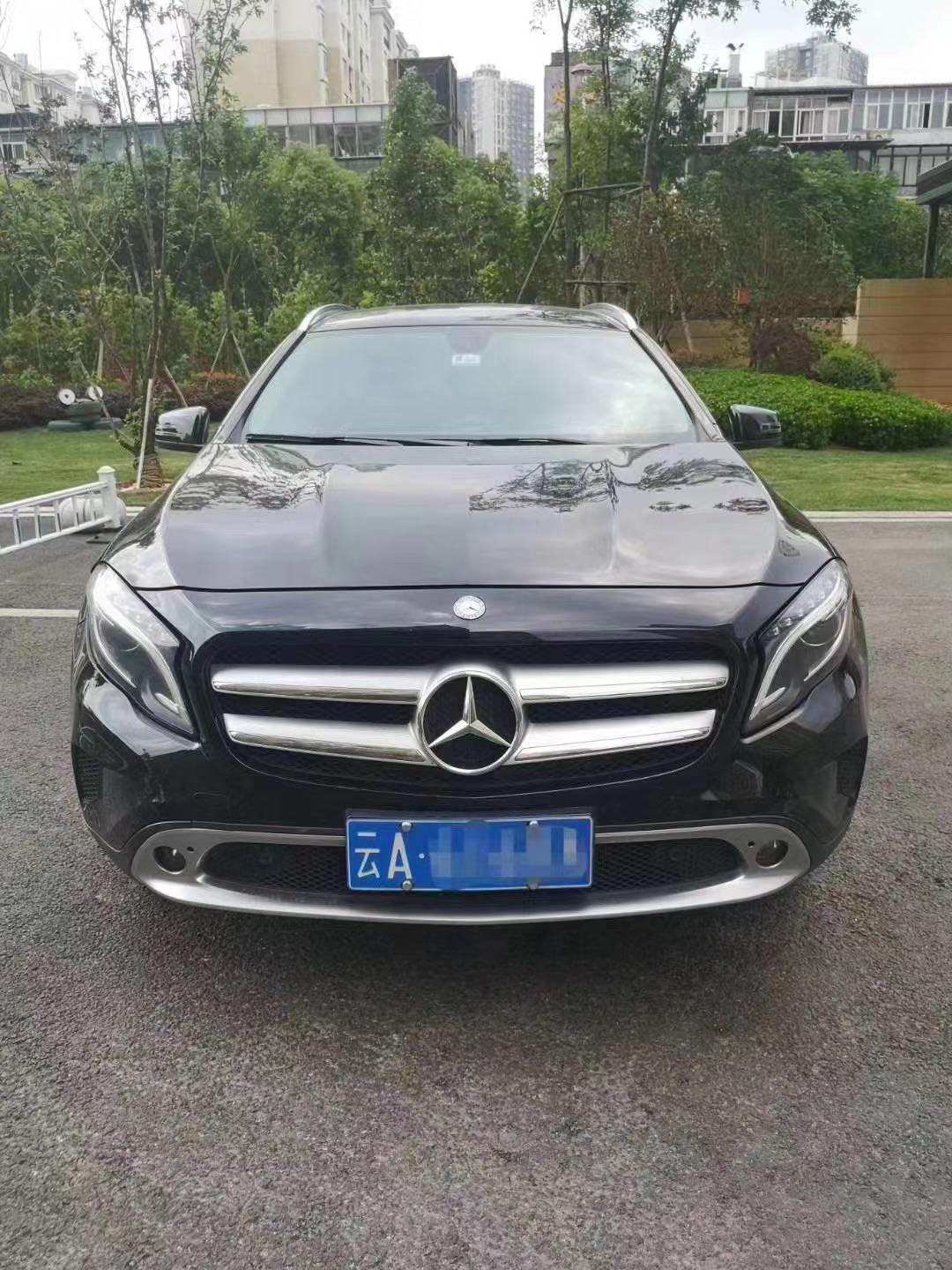 車大本不在怎么做貸款(貸款車的大本是什么樣子的)? 知識(shí)問答 第2張- 車大本不在怎么做貸款(貸款車的大本是什么樣子的)? (http://www.ssksuo.cn/) 知識(shí)問答 第2張