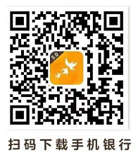 常熟辦理貸款的銀行(常熟貸款辦理銀行有哪些)? (http://www.ssksuo.cn/) 知識問答 第1張