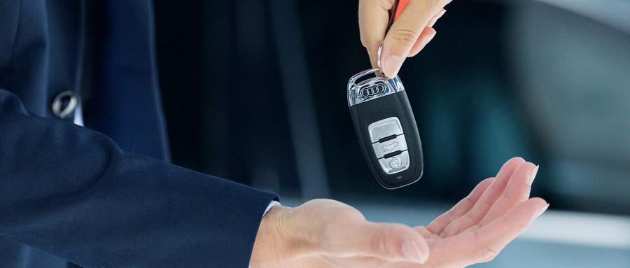 車大本不在怎么做貸款(用車大本貸款安全嗎)? (http://www.ssksuo.cn/) 知識問答 第2張