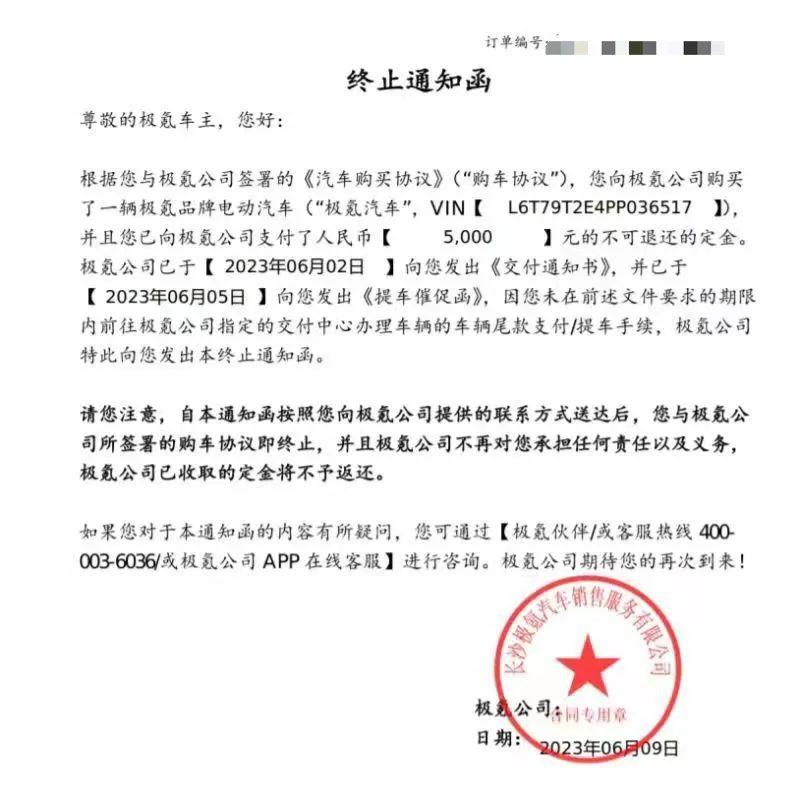 車貸中心(貸車中心軸承怎么注黃油)? 知識問答 第2張- 車貸中心(貸車中心軸承怎么注黃油)? (http://www.ssksuo.cn/) 知識問答 第2張