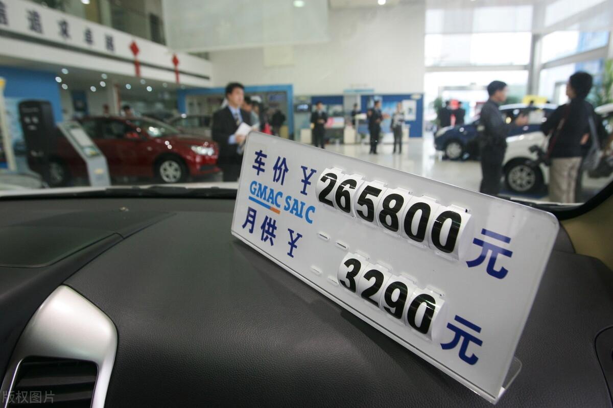 車貸怎么做(招商銀行車易貸)? 知識問答 第2張- 車貸怎么做(招商銀行車易貸)? (http://www.ssksuo.cn/) 知識問答 第2張