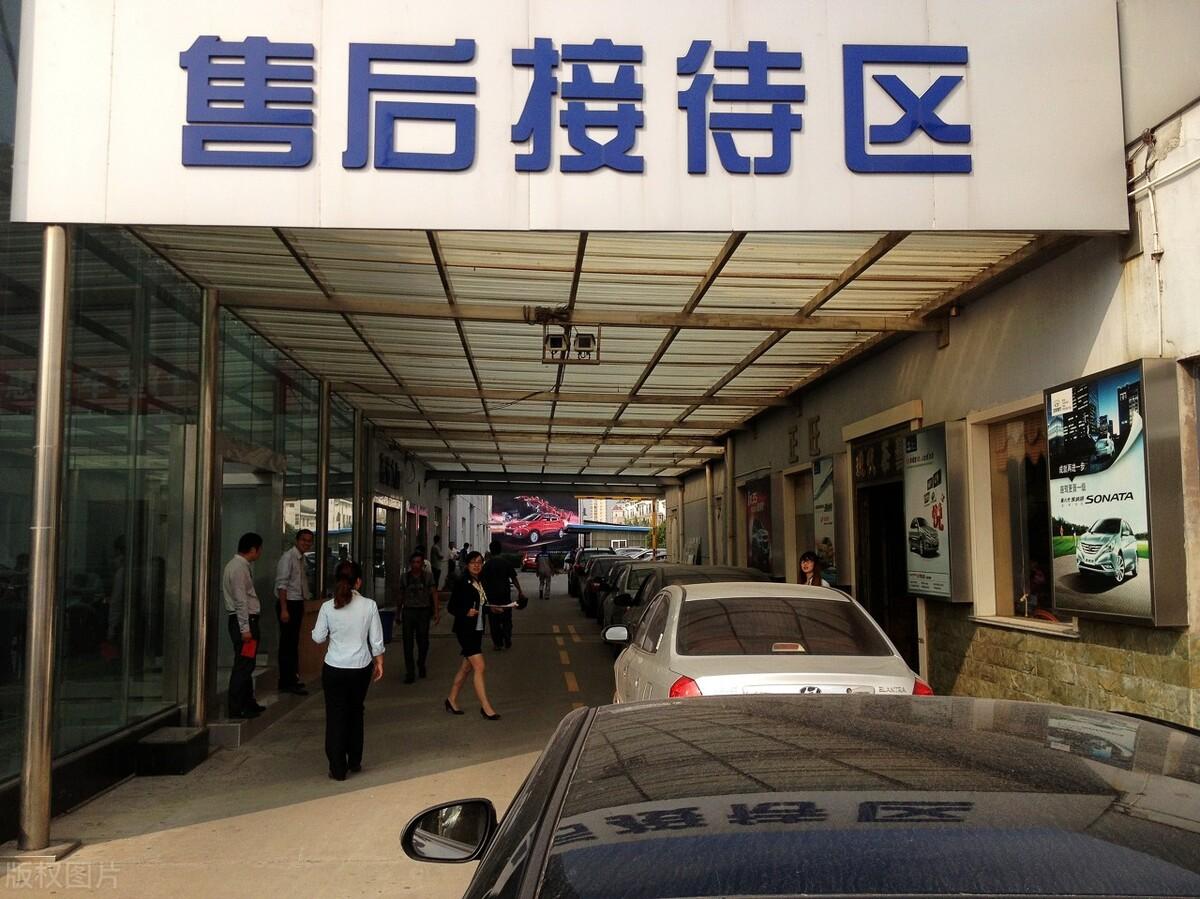 車貸怎么做(招商銀行車易貸)? 知識問答 第6張- 車貸怎么做(招商銀行車易貸)? (http://www.ssksuo.cn/) 知識問答 第6張