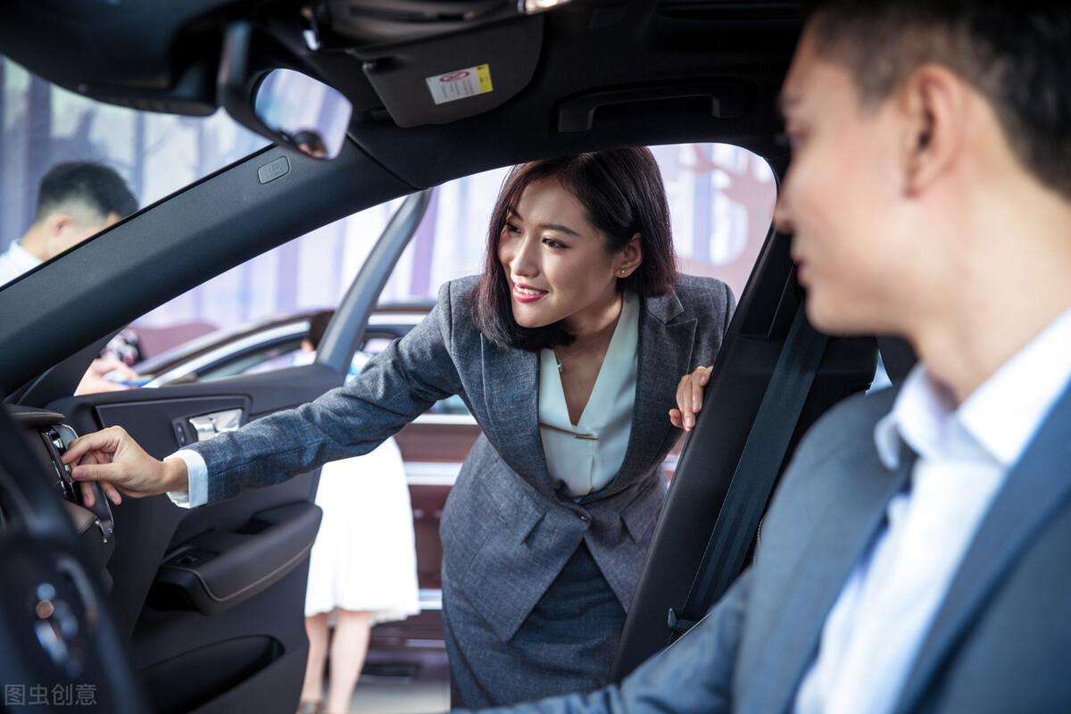 車貸怎么做(招商銀行車易貸)? 知識問答 第7張- 車貸怎么做(招商銀行車易貸)? (http://www.ssksuo.cn/) 知識問答 第7張