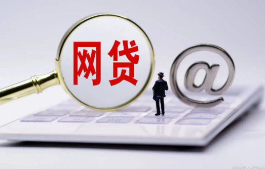 超過十年的車還能做抵押貸款嗎 哪個平臺貸款好(十年的抵押車了還能買嗎)? 知識問答 第1張- 超過十年的車還能做抵押貸款嗎 哪個平臺貸款好(十年的抵押車了還能買嗎)? (http://www.ssksuo.cn/) 知識問答 第1張