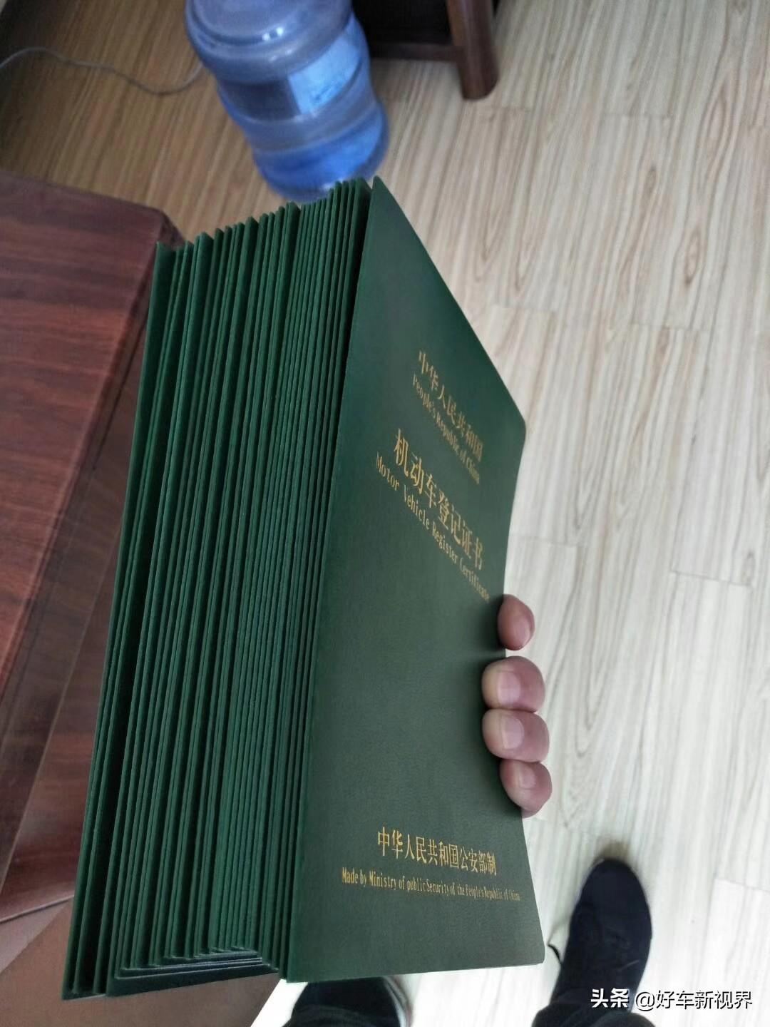 車貸怎么做(貸車做二保有那些內(nèi)容)? 知識(shí)問答 第1張- 車貸怎么做(貸車做二保有那些內(nèi)容)? (http://www.ssksuo.cn/) 知識(shí)問答 第1張