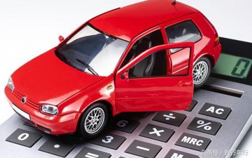 車貸怎么做(車來貸網(wǎng)貸檔案)? 知識(shí)問答 第2張- 車貸怎么做(車來貸網(wǎng)貸檔案)? (http://www.ssksuo.cn/) 知識(shí)問答 第2張