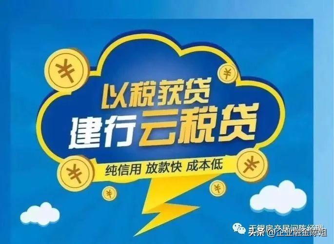 車抵貸不查征信(抵貸征信查車貸怎么查)? 知識(shí)問答 第3張- 車抵貸不查征信(抵貸征信查車貸怎么查)? (http://www.ssksuo.cn/) 知識(shí)問答 第3張