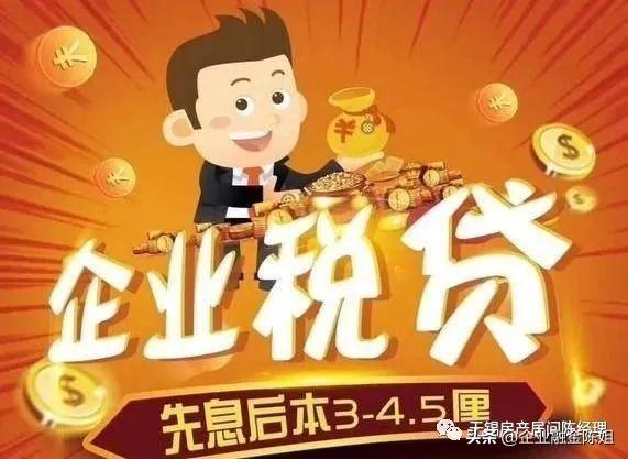 車抵貸不查征信(抵貸征信查車貸怎么查)? 知識(shí)問答 第5張- 車抵貸不查征信(抵貸征信查車貸怎么查)? (http://www.ssksuo.cn/) 知識(shí)問答 第5張