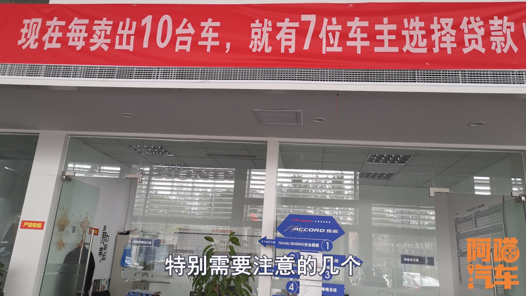 車抵貸不查征信(抵貸征信查車貸怎么查)? 知識問答 第1張- 車抵貸不查征信(抵貸征信查車貸怎么查)? (http://www.ssksuo.cn/) 知識問答 第1張