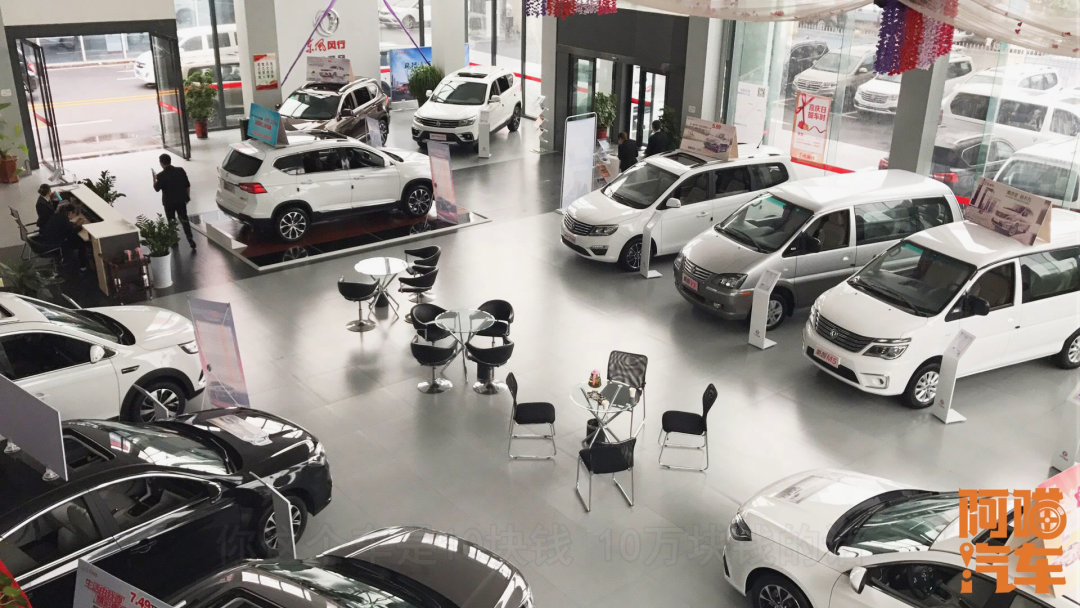 車抵貸不查征信(抵貸征信查車貸怎么查)? 知識問答 第3張- 車抵貸不查征信(抵貸征信查車貸怎么查)? (http://www.ssksuo.cn/) 知識問答 第3張