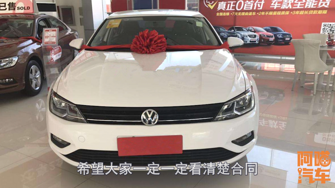 車抵貸不查征信(抵貸征信查車貸怎么查)? 知識問答 第4張- 車抵貸不查征信(抵貸征信查車貸怎么查)? (http://www.ssksuo.cn/) 知識問答 第4張