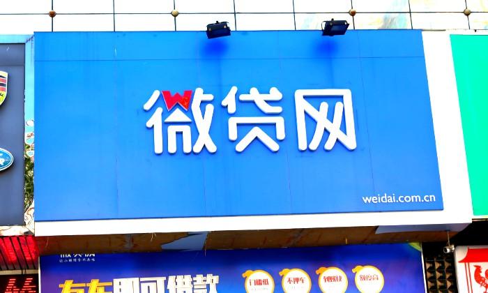 車(chē)貸中心(車(chē)貸中心是個(gè)什么機(jī)構(gòu))? 知識(shí)問(wèn)答 第1張- 車(chē)貸中心(車(chē)貸中心是個(gè)什么機(jī)構(gòu))? (http://www.ssksuo.cn/) 知識(shí)問(wèn)答 第1張