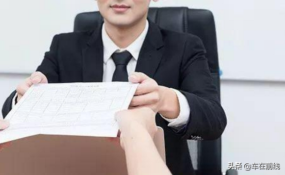 車抵貸不查征信(抵貸征信查車貸怎么查)? 知識問答 第2張- 車抵貸不查征信(抵貸征信查車貸怎么查)? (http://www.ssksuo.cn/) 知識問答 第2張