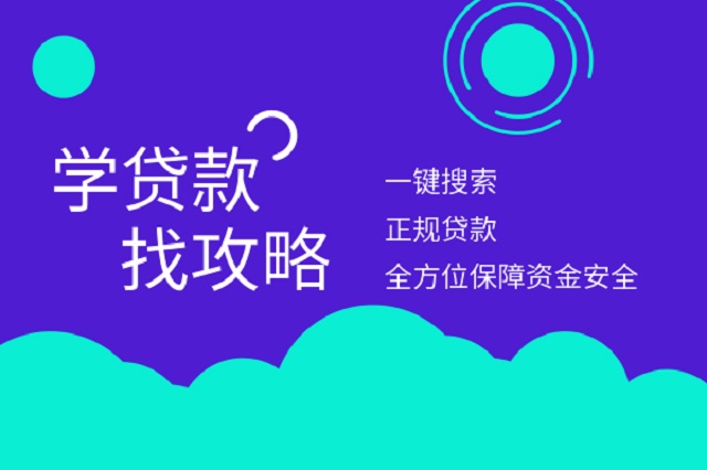 車抵押貸款哪家好(抵押車貸款買車)? 知識問答 第1張- 車抵押貸款哪家好(抵押車貸款買車)? (http://www.ssksuo.cn/) 知識問答 第1張