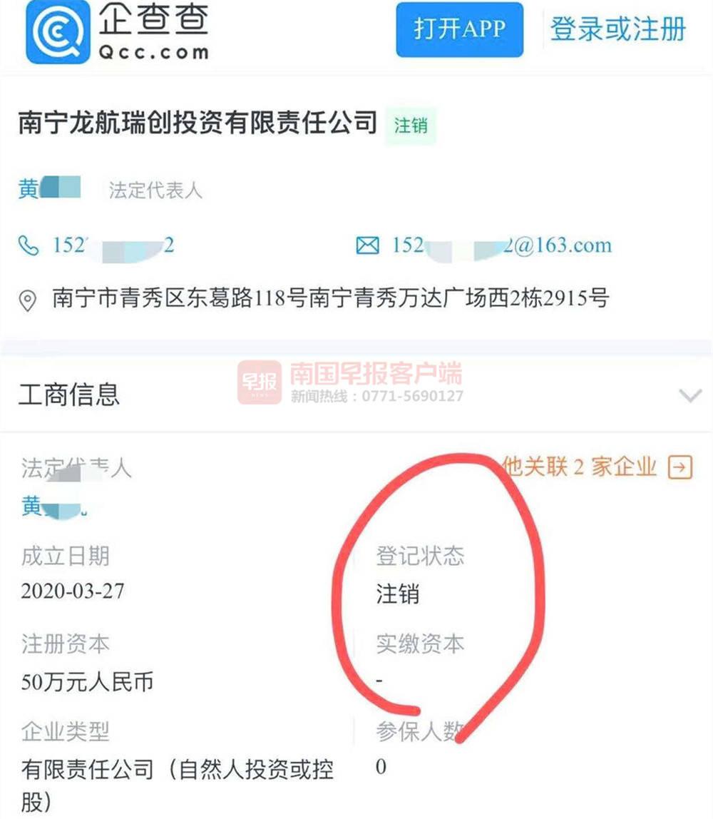 車抵貸什么平臺可貸款(有哪些車抵貸平臺)? 知識問答 第5張- 車抵貸什么平臺可貸款(有哪些車抵貸平臺)? (http://www.ssksuo.cn/) 知識問答 第5張