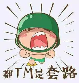 車抵押貸款怎么辦貸款車可以抵押嗎(抵押車貸款可以代辦嗎)? 知識問答 第6張- 車抵押貸款怎么辦貸款車可以抵押嗎(抵押車貸款可以代辦嗎)? (http://www.ssksuo.cn/) 知識問答 第6張