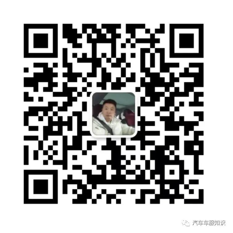 車抵押有哪些平臺(tái)可以貸款(可以抵押車的貸款)? 知識(shí)問答 第4張- 車抵押有哪些平臺(tái)可以貸款(可以抵押車的貸款)? (http://www.ssksuo.cn/) 知識(shí)問答 第4張