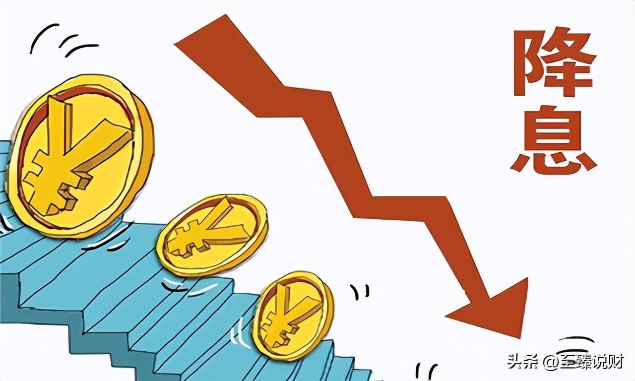 車貸款哪家銀行利息低(貸款利息比較低)? 知識問答 第1張- 車貸款哪家銀行利息低(貸款利息比較低)? (http://www.ssksuo.cn/) 知識問答 第1張